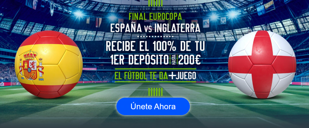 codere españa vs inglaterra